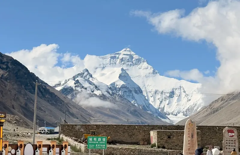 Everest Base Camp Temperature in July