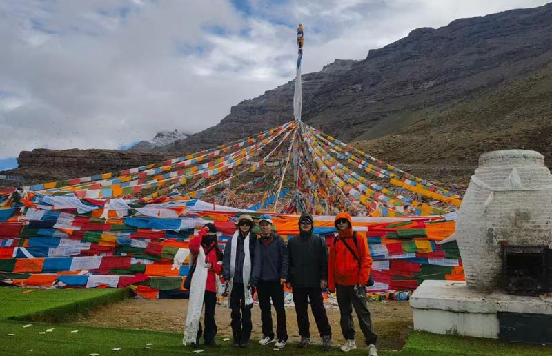 Kailash Kora