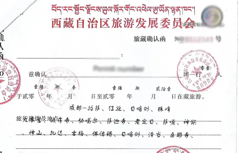 Kailash Yatra Permit for Switzerland: Tibet Permit Guide for Swiss Travelers