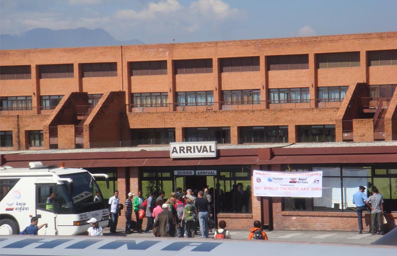 Kathmandu Tribhuvan Airport in Nepal