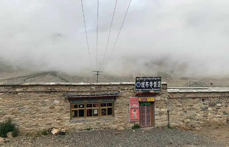 Rongbuk Hotel Restaurant