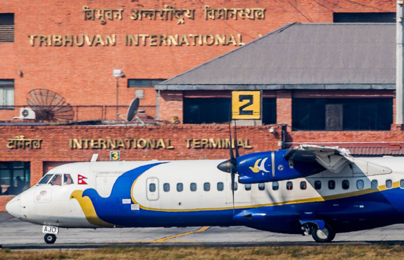 Tribhuvan International Airport