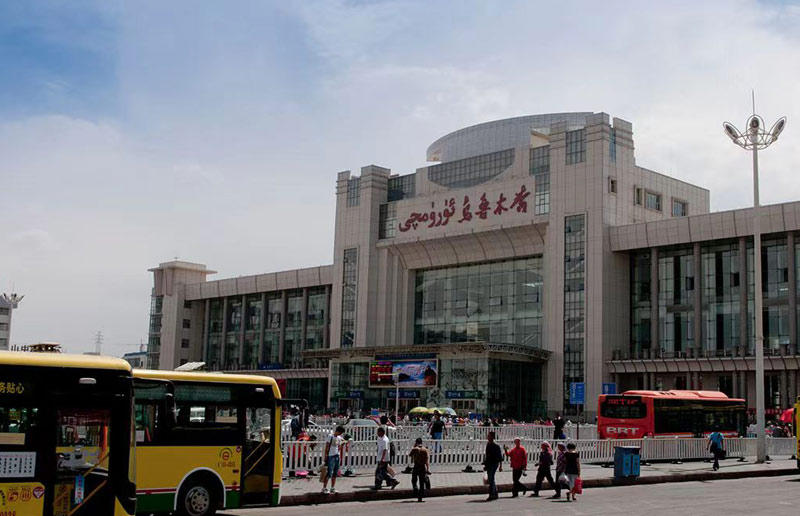 Urumqi South Railway Station