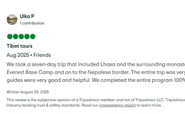 7 Days Tibet Tour