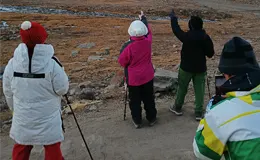Kailash Kora