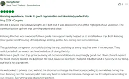 13 Day Private Tibet Tour