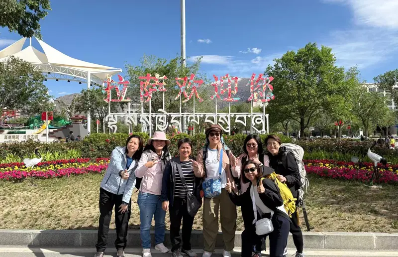 Arrival in Lhasa