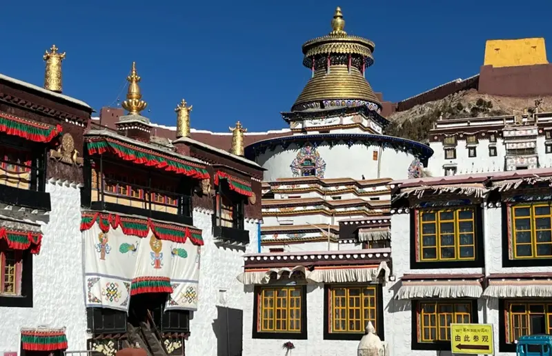 Pelkor Chode Monastery
