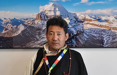 Tashi Wangyal