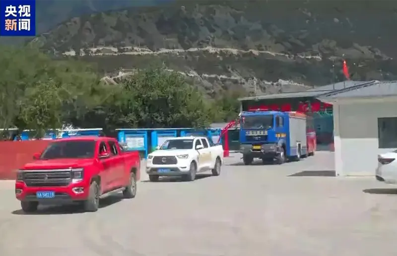 Gyirong Border Mudslide