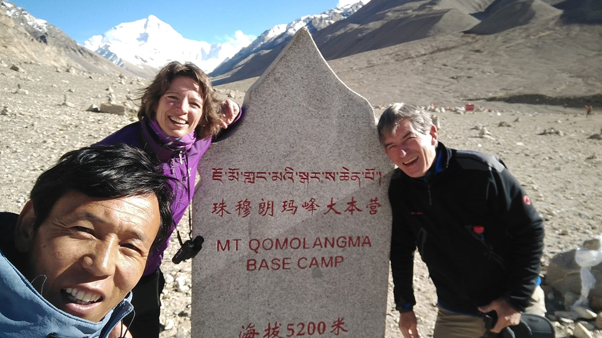 EBC Monument