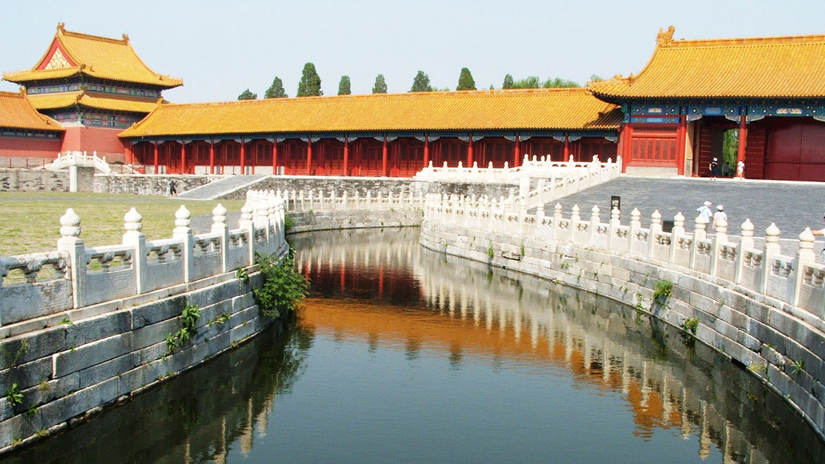 Beijing