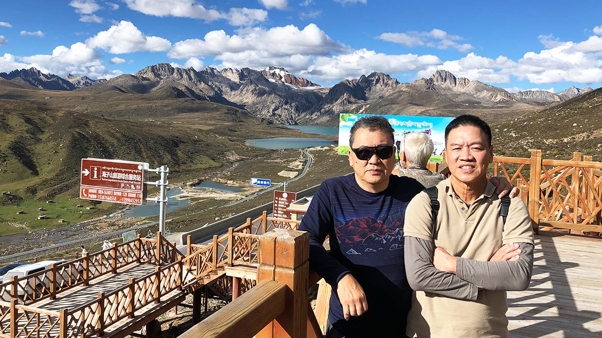 Haizishan Mountain