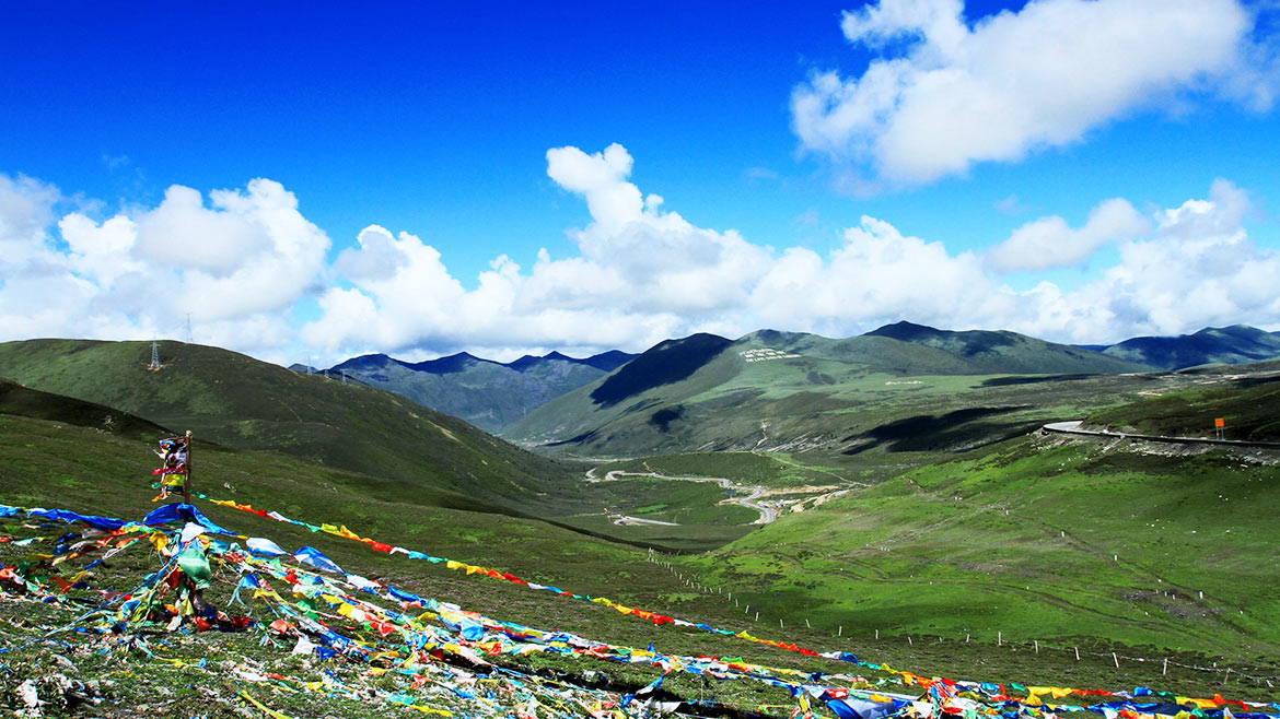 Zheduo Mountain