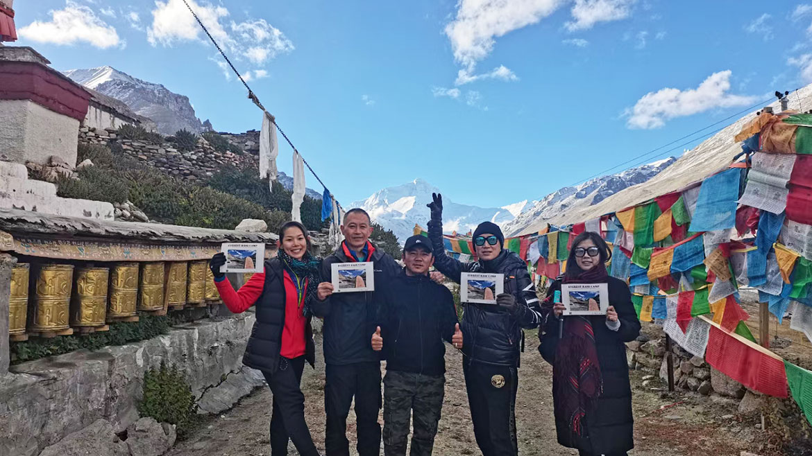 Everest Base Camp