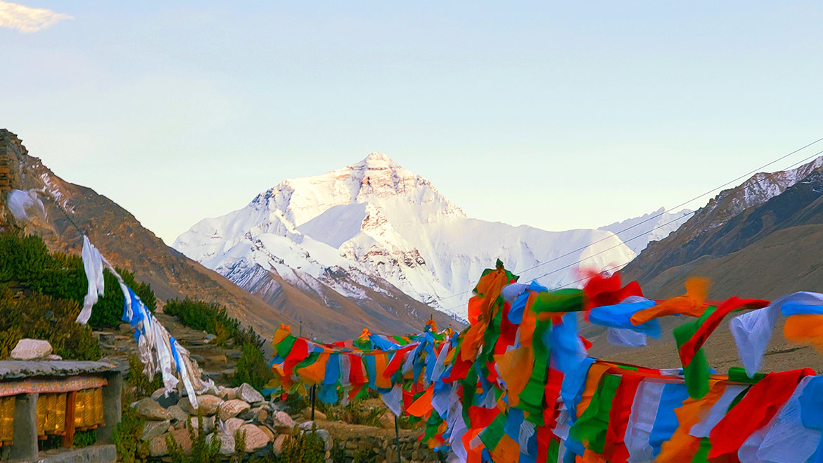 Mt. Everest