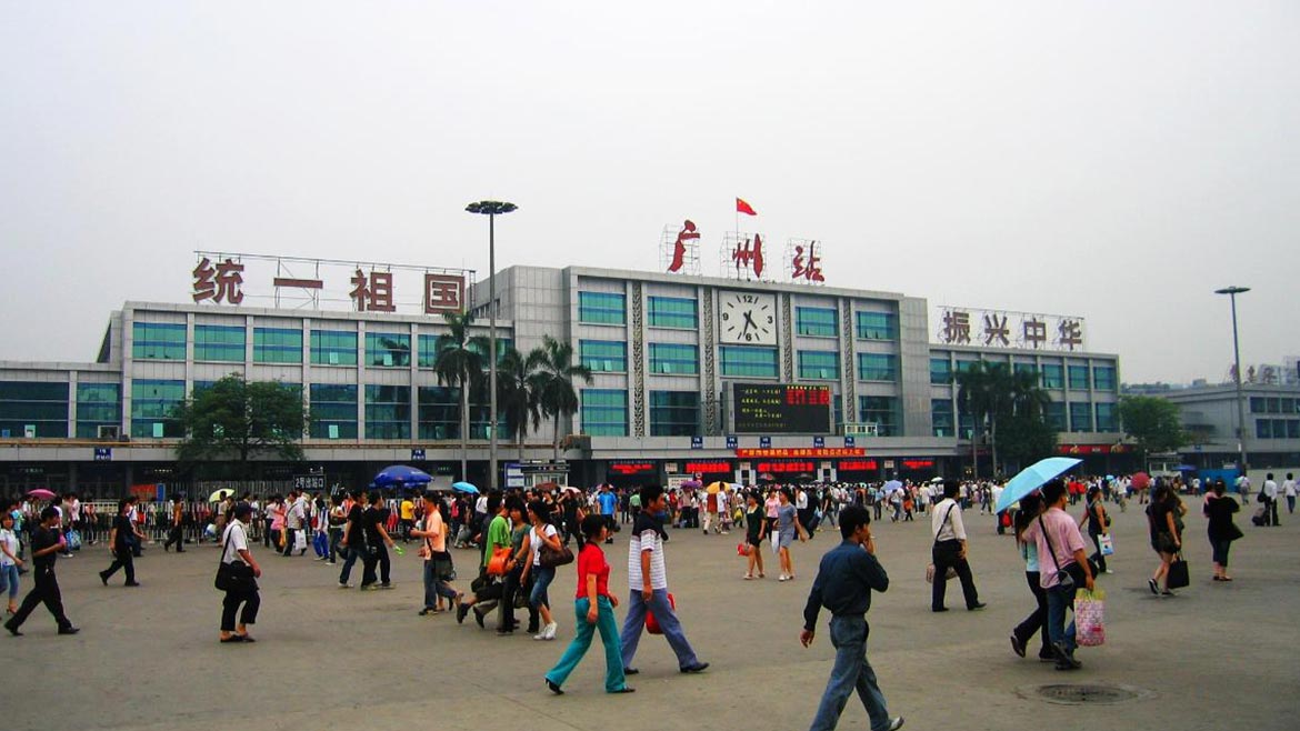 Guangzhou Railway Station