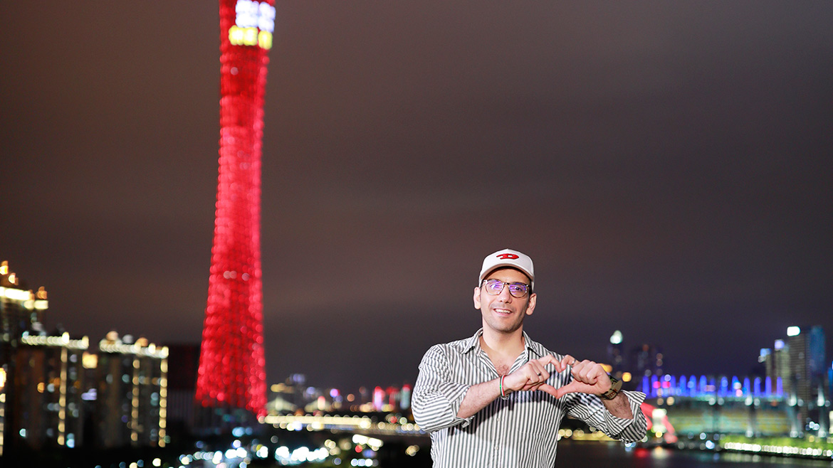 Photo Taking with Canton Tower