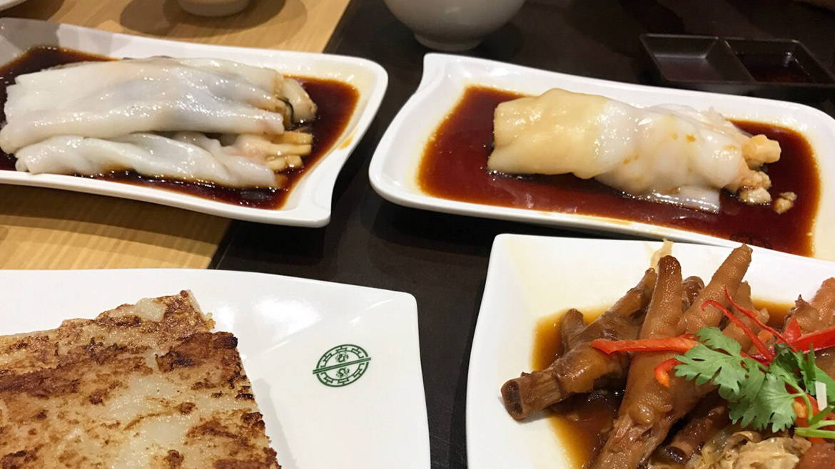 Guangzhou Food