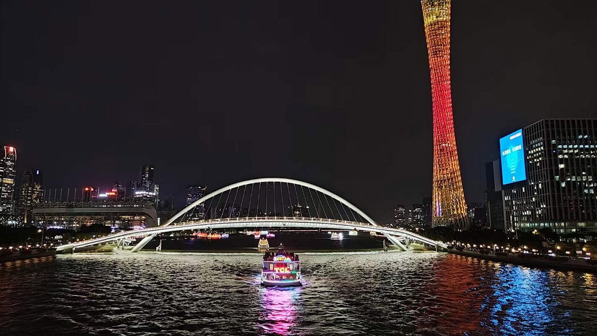 Pearl River Night Cruise