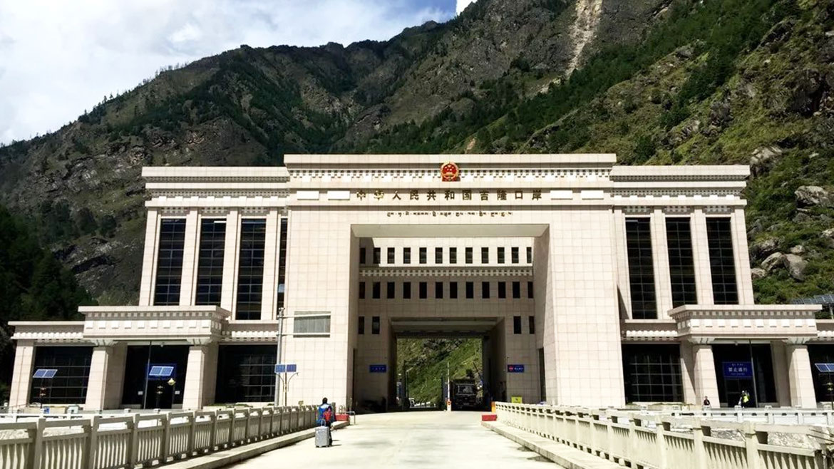 Gyirong Border Gyirong Border