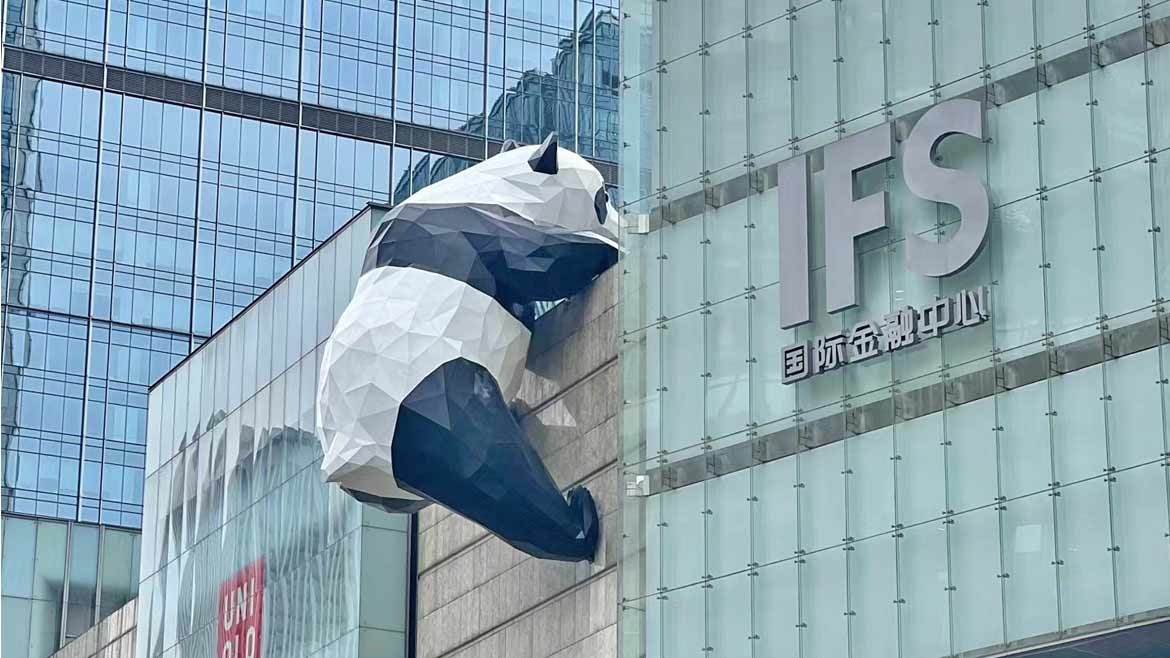IFS Panda