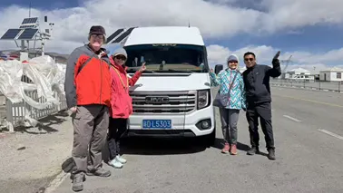 Lhasa Everest Base Camp Kathmandu Overland Small Group Tour