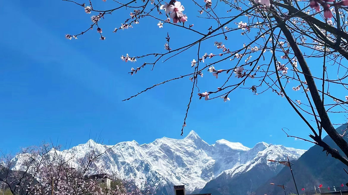 Mt. Namcha Barwa