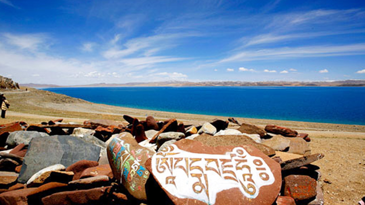 Namutso Lake