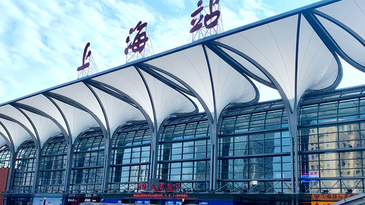 Shanghai Railway Station