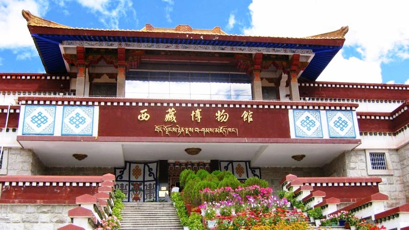 Tibet Museum
