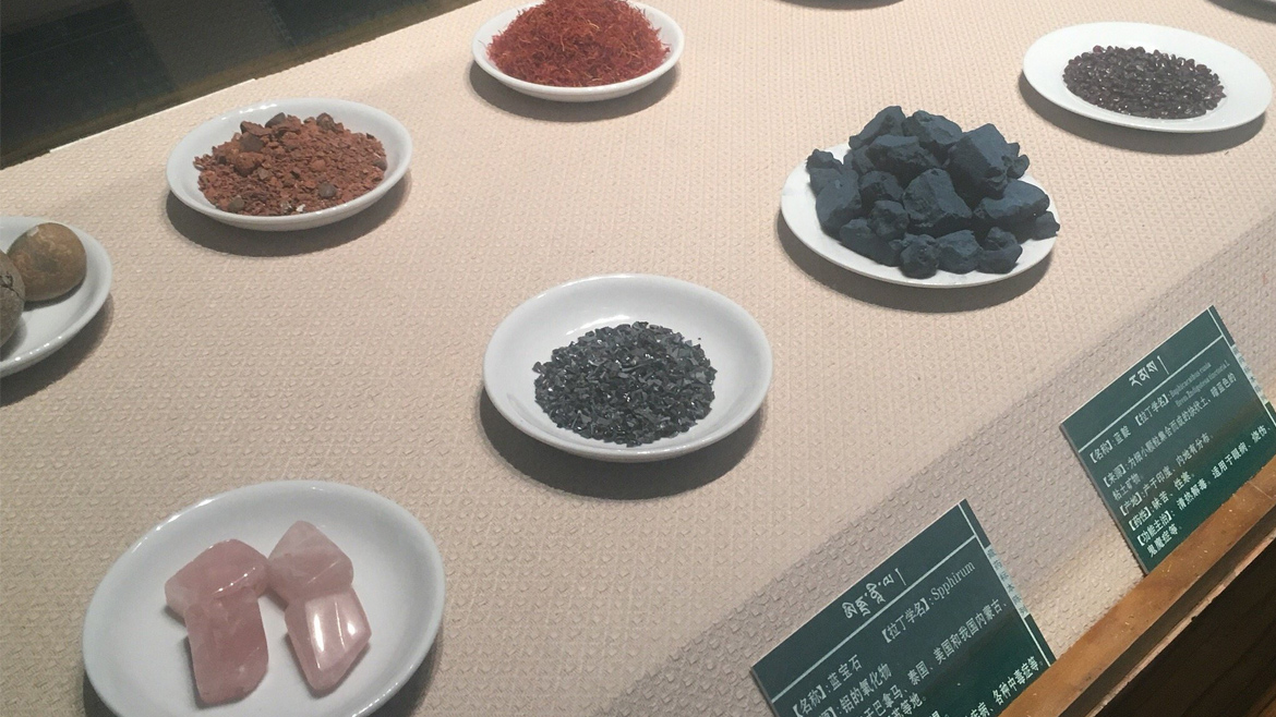 Tibetan Traditional Medicine Center