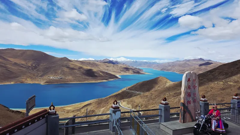 The Tranquil Yamdrok Lake