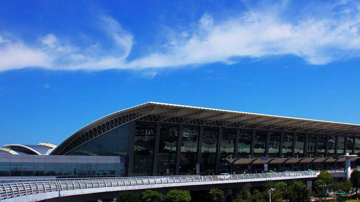Xi'an Xianyang International Airport