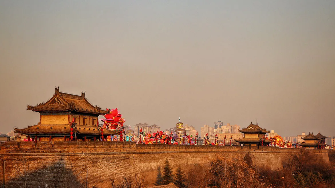 Xian