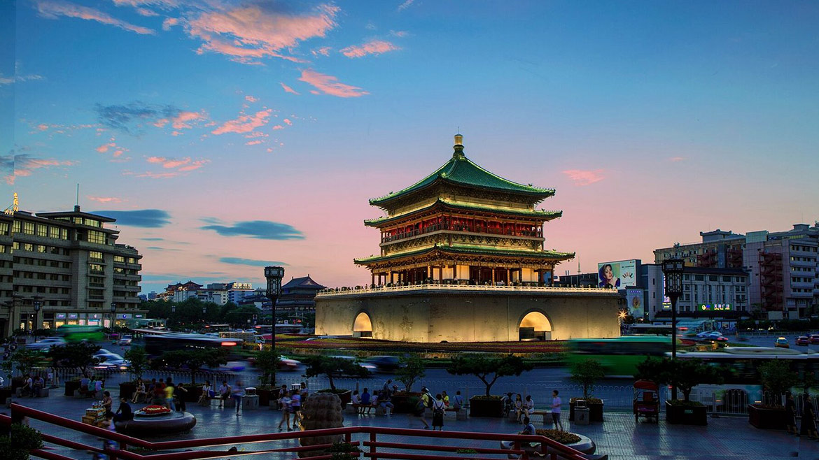 Xi'an View