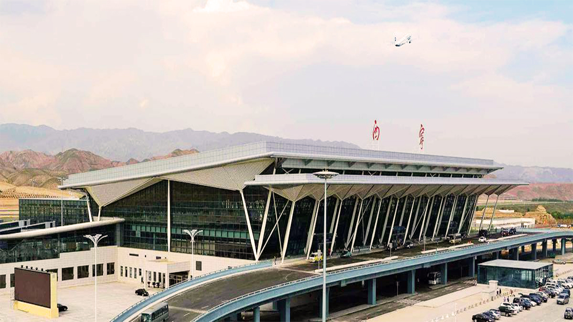 Xining Caojiabao International Airport
