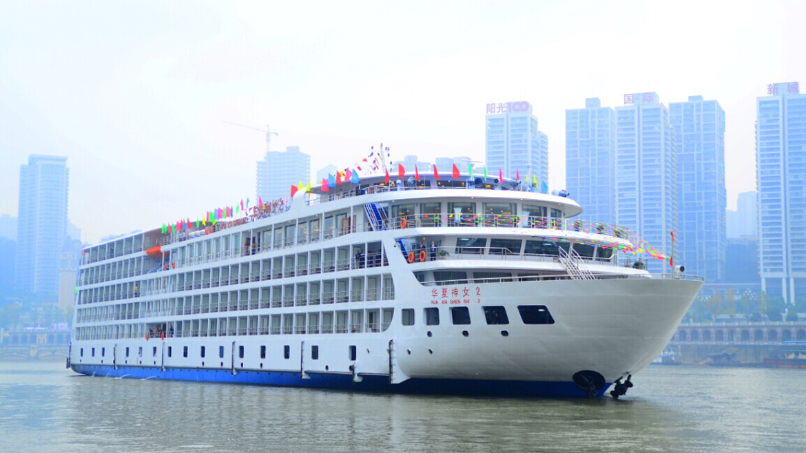 Yangtze River Cruise Yangtze River Cruise