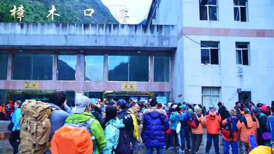 Send off to Zhangmu Border