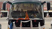 26-Seater Yutong Bus Appreance