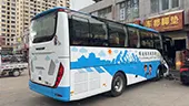 26-Seater Yutong Bus Side View