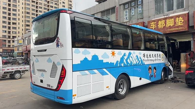26-Seater Yutong Bus Side View