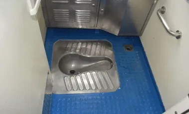 Chinese-style Toilet 