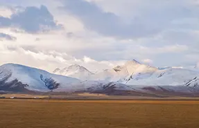 Kunlun Mountains