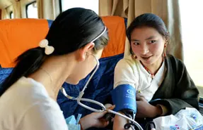 Medical Service