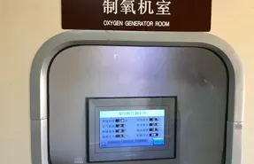 Oxygen Supply System
