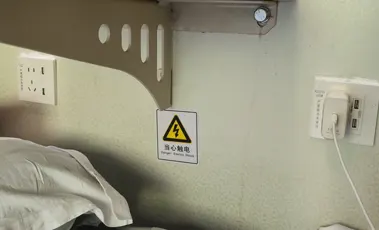 Power Sockets in Soft Sleeper Compartment