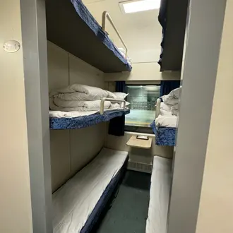Wuhan to Lhasa train hard sleeper