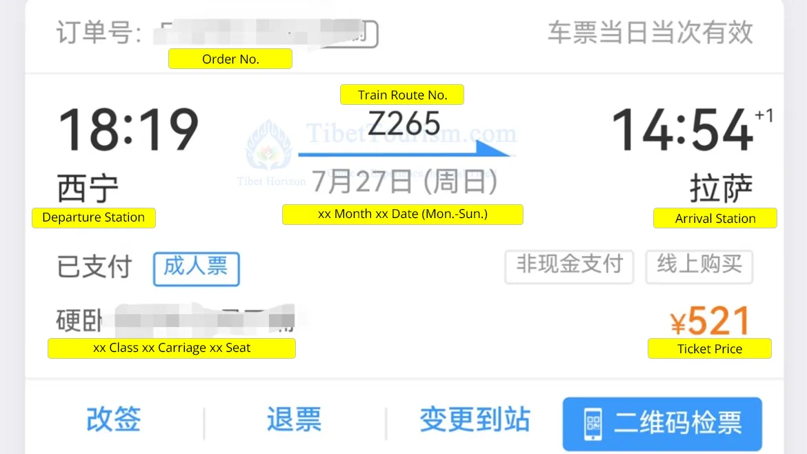 Xining to Lhasa Train Tickets