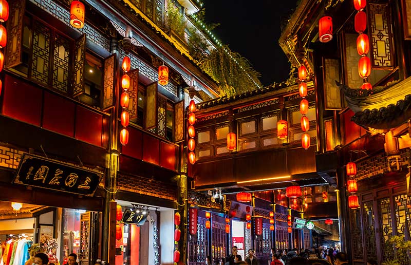 Jinli Ancient Street